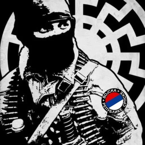 Стикер fucknigger - 1