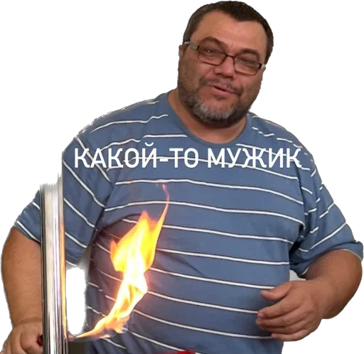 Стикер fuckphys - 1