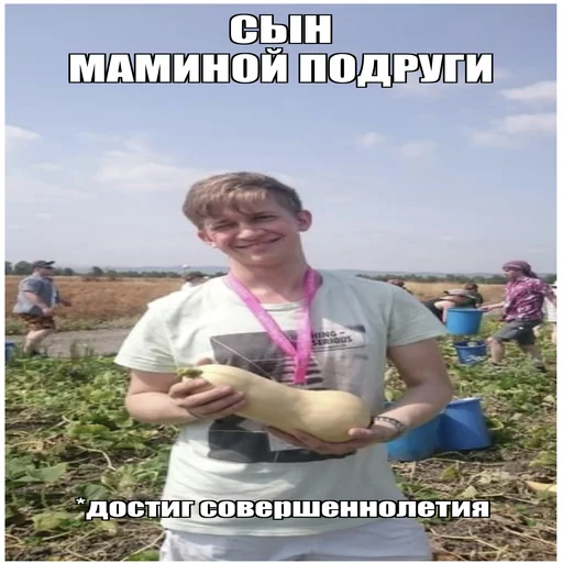 Sticker fuckphys - 1