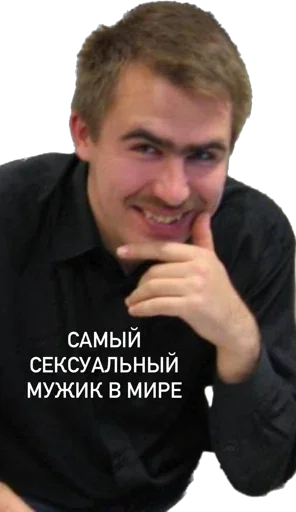 Sticker fuckphys - 1