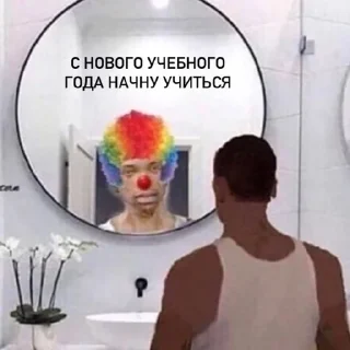 Стикер Баня на Старой Басманной - 6