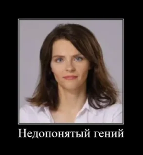 Стикер Баня на Старой Басманной - 0