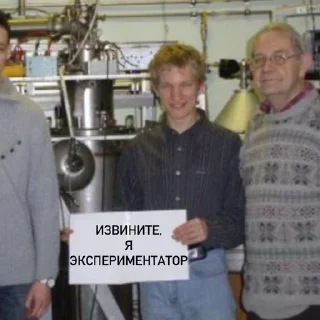 Стикер Баня на Старой Басманной - 5