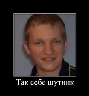 Стикер Баня на Старой Басманной - 10