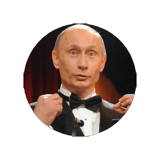 бабочка человеческое лицо Человек