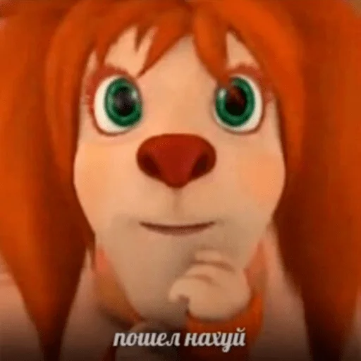 cartoon animation animated cartoon