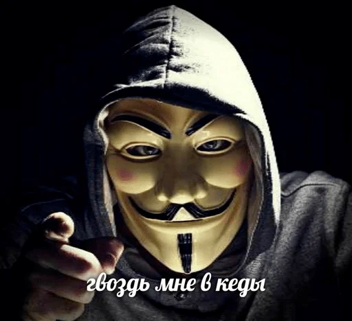 Sticker теряю голову и постоянно хочу видеть тебя голую - 11