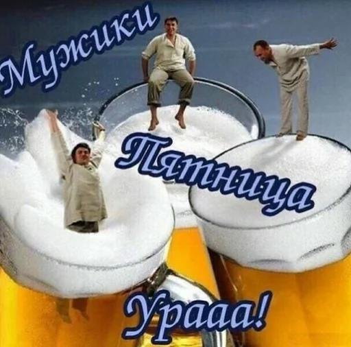 Sticker теряю голову и постоянно хочу видеть тебя голую - 3