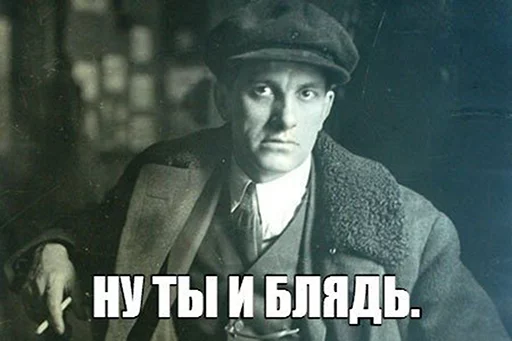 Sticker fucurdaddy - 1