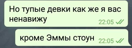 Sticker fucurdaddy - 1