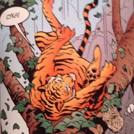 Стикер fucurdaddy - 1