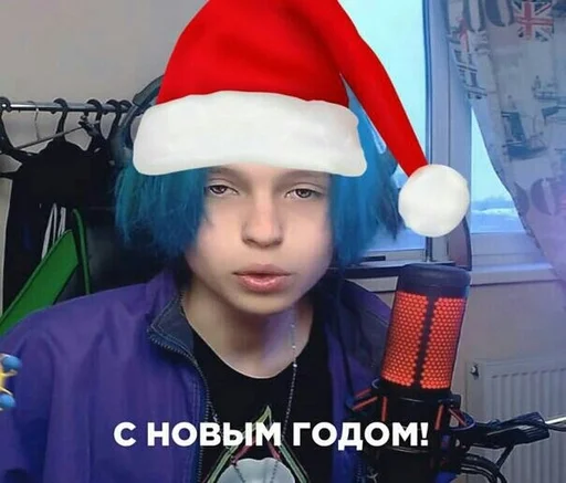 человеческое лицо Человек одежда