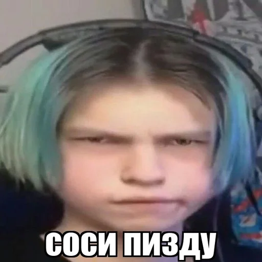 text human face eyebrow