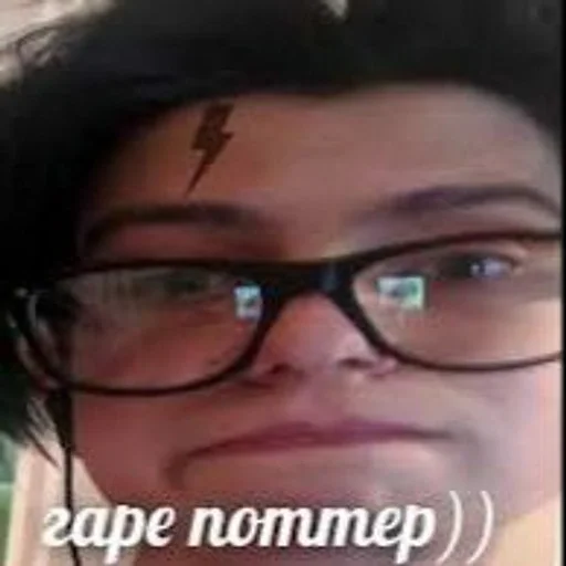 СМС человеческое лицо селфи