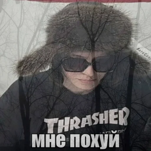 головной убор одежда шляпа