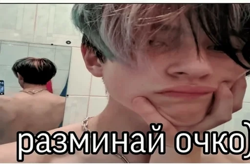 Человек человеческое лицо кожа