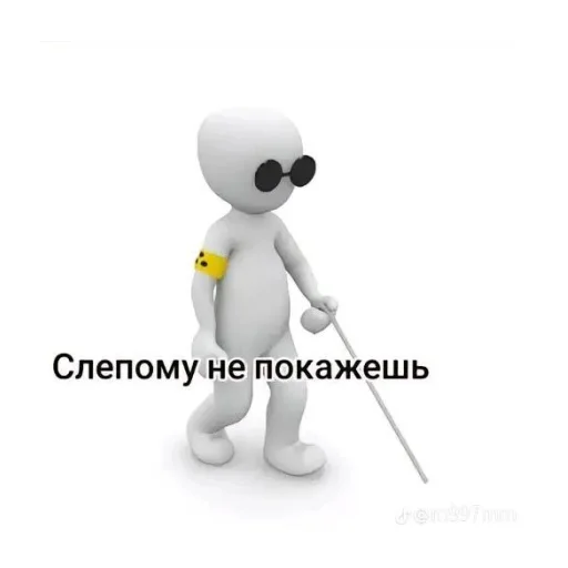 Фуфлобанк - 