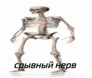 Sticker bublepack - 5