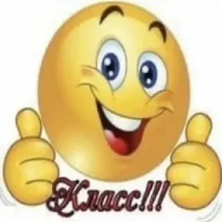 Sticker bublepack - 8