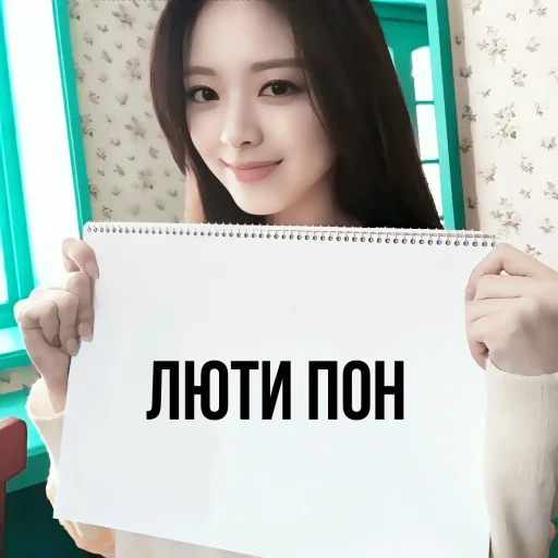    – ` 🍡 , yuna by - @vvloco - 