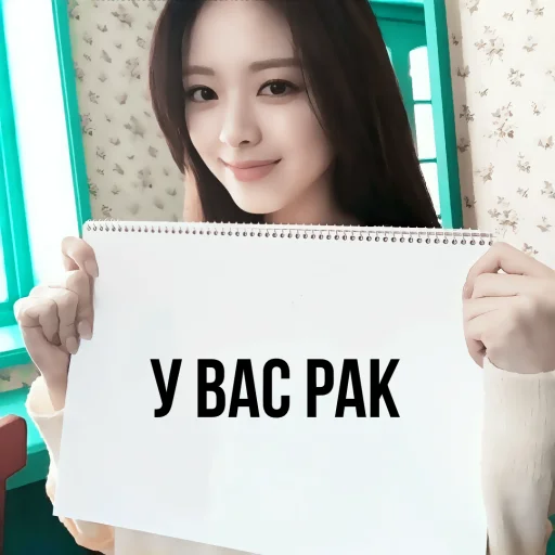 Стикер fujfofgohiofofif - 1