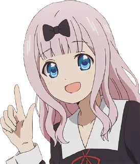 Стикер Fujiwara Chika 3 - 4