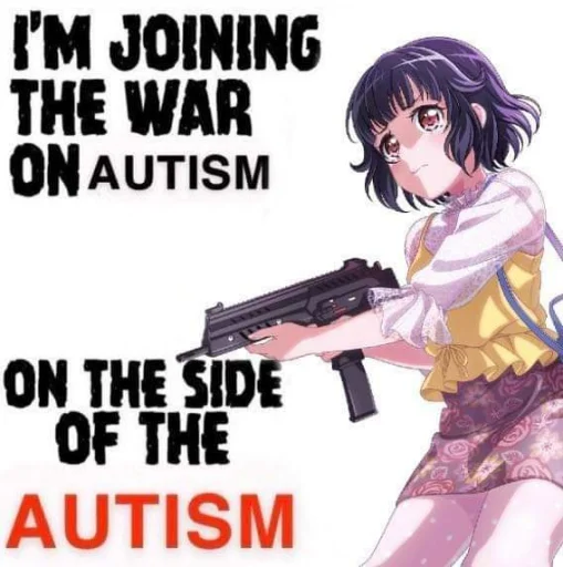 оружие аниме Художественная литература