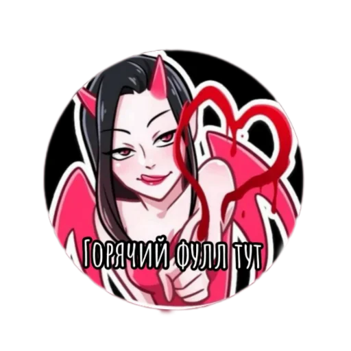 Фул тут @Hot_shots_bot - 