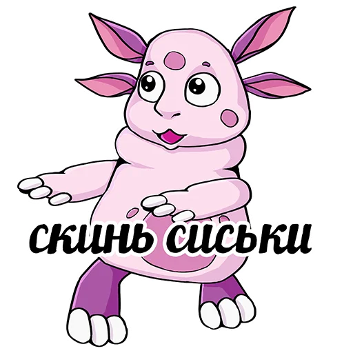 clipart rabbit drawing