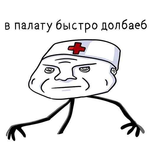 clipart drawing illustration