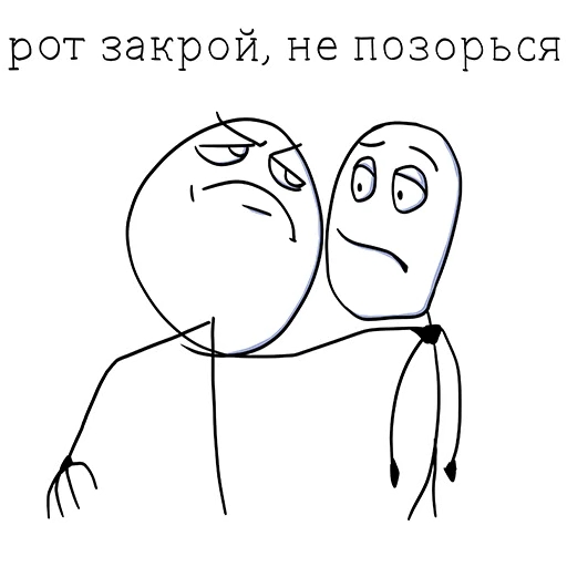 drawing clipart sketch