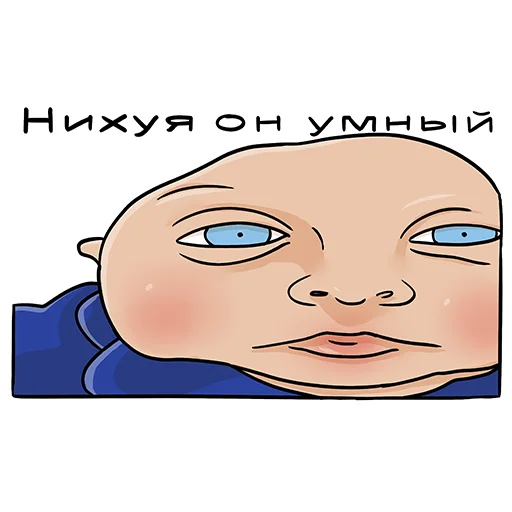 text human face clipart