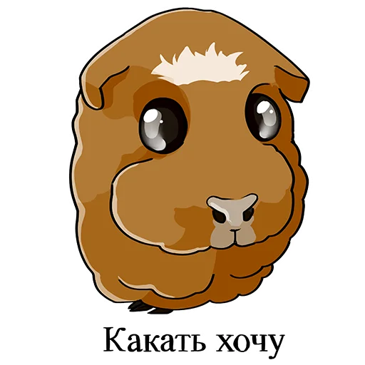 clipart mammal cartoon