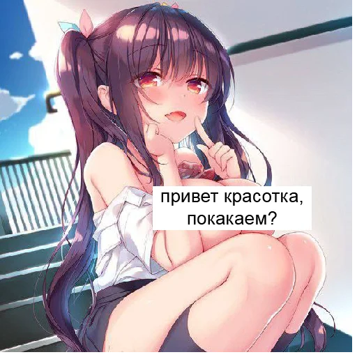 Sticker @FullOrBan - 11