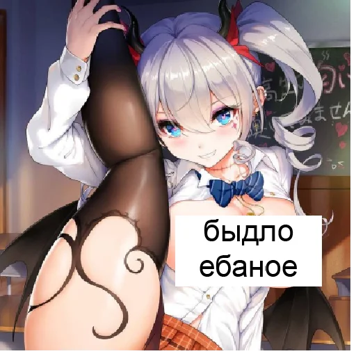 Sticker @FullOrBan - 10