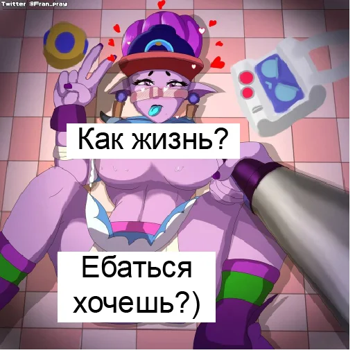 Sticker @FullOrBan - 6