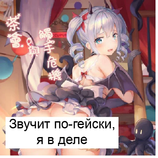 Sticker @FullOrBan - 4