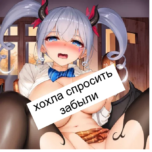 Sticker @FullOrBan - 0