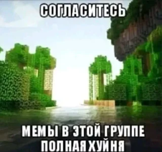 Sticker жоско порно с горилами😈😈 - 3