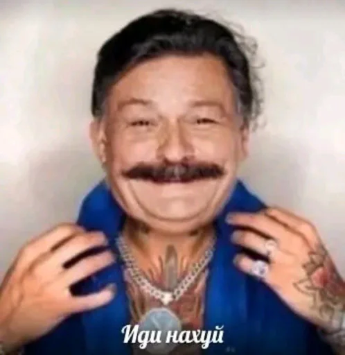 Стикер fullcheeseman - 1