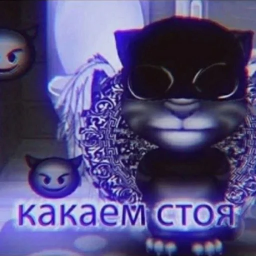 Стикер fullcheeseman - 1