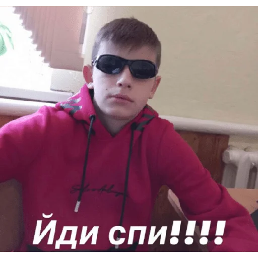 Sticker Друзішки - 7