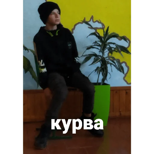 Sticker Друзішки - 4