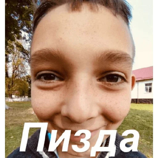 Sticker Друзішки - 3