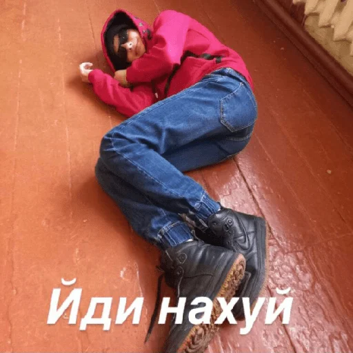 Sticker Друзішки - 2