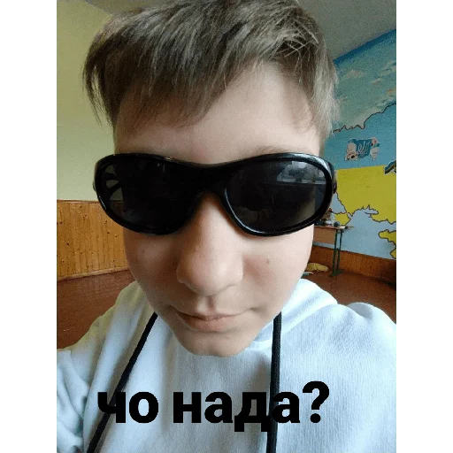 Sticker Друзішки - 0