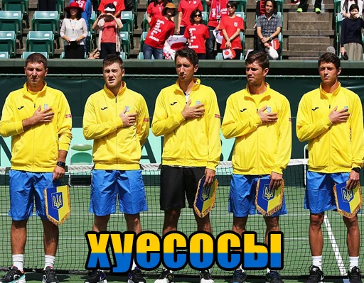 Стикер @fullfocuschat - 10