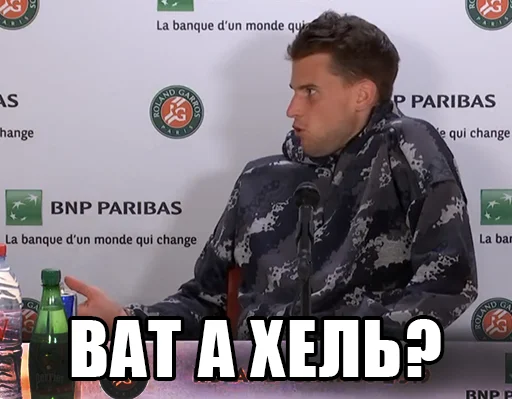 Стикер @fullfocuschat - 8