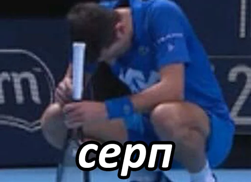 Стикер @fullfocuschat - 4