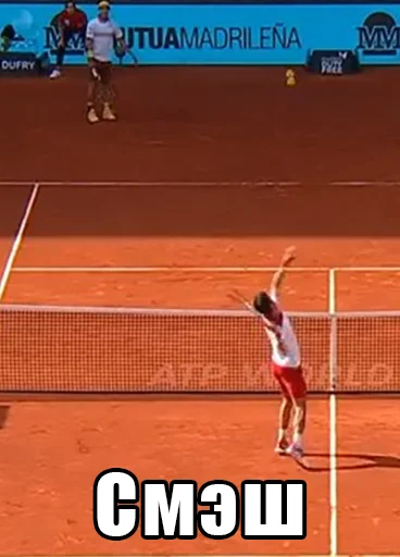 Стикер @fullfocuschat - 3